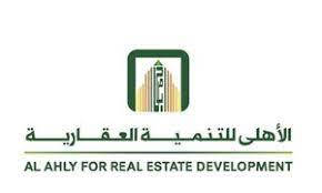 AlAhly Real estate Co.