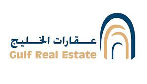 Gulf Real estate