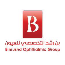 binrushd ophthalmic center