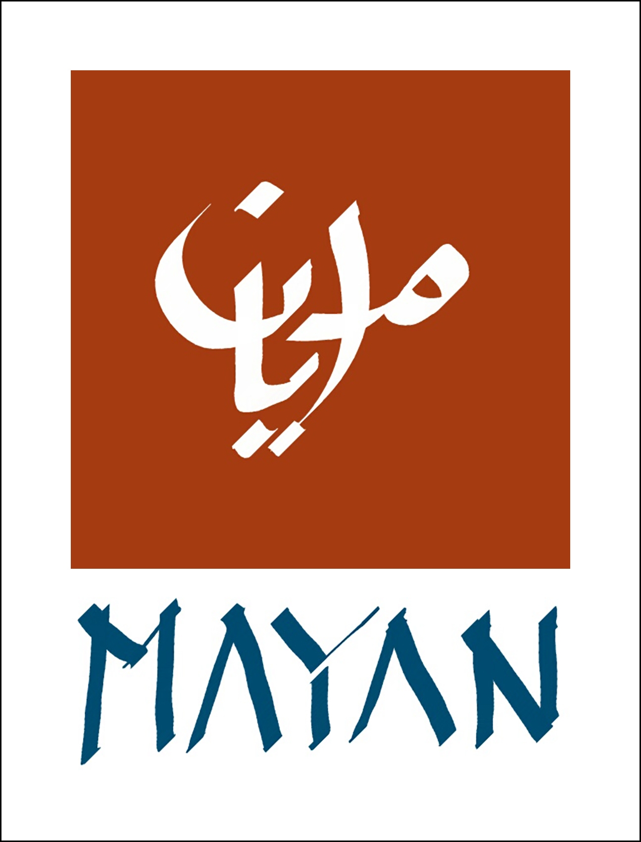 Mayan logo print_001