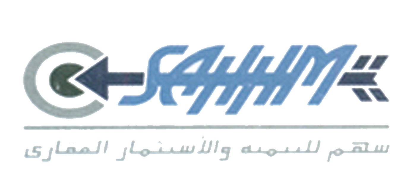 Sahhm New Logo