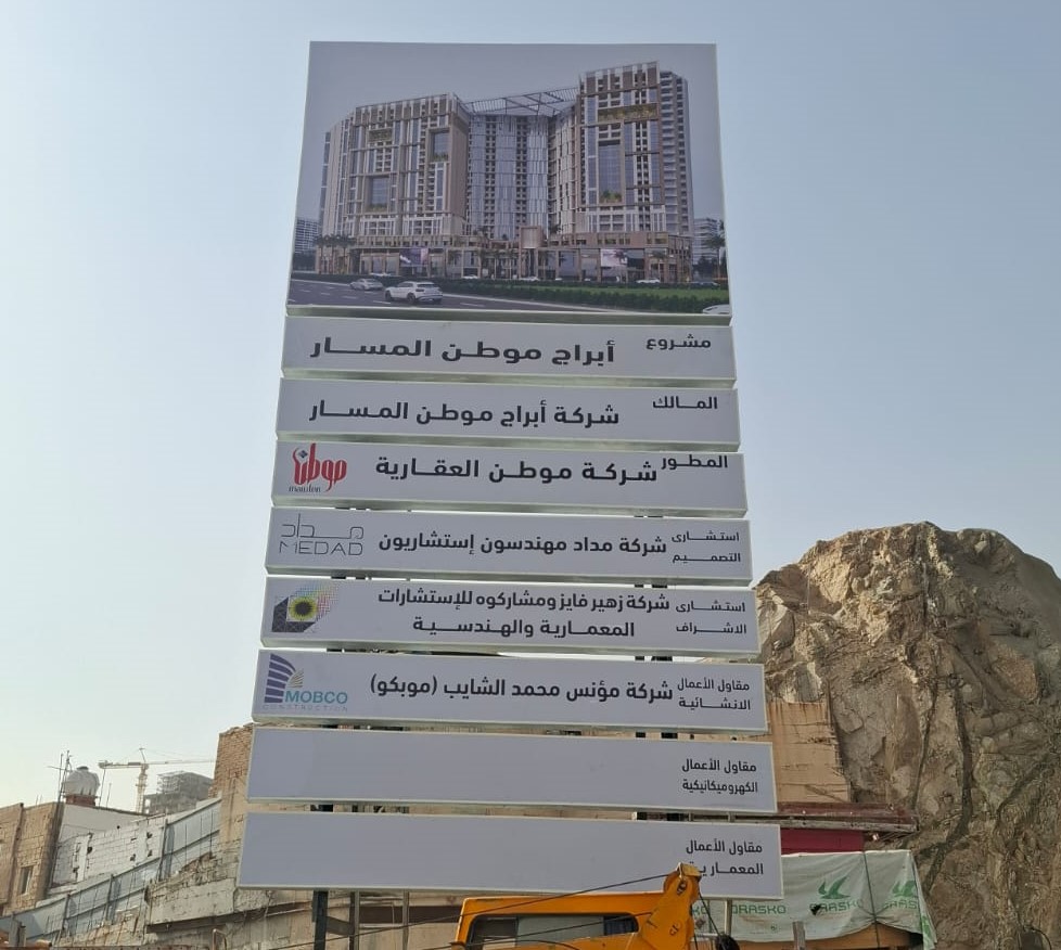 the  villa overlooks dramatic mountainous scenery